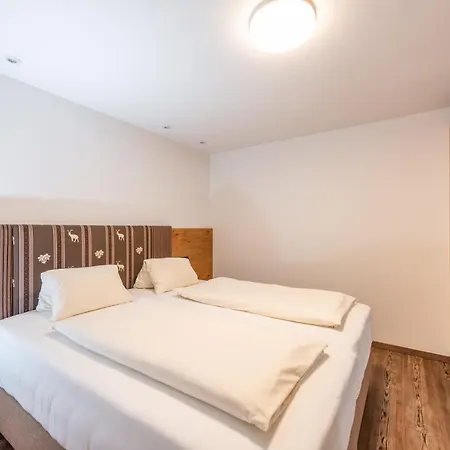 Aktivhotel Pehab 拉姆绍达赫斯坦