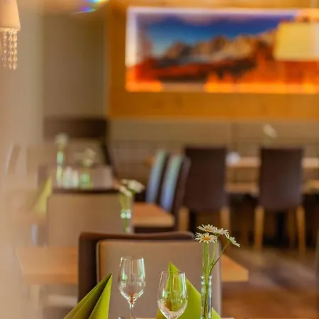 Aktivhotel Pehab 酒店 4*